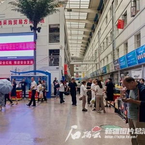 物畅其流 新疆与世界做生意的“秘籍”