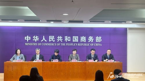 西北沿边地区首个自贸试验区落地新疆 开放新起点，贸易新篇章