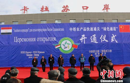 中塔农产品贸易提速 新疆卡拉苏口岸开通“绿色通道”
